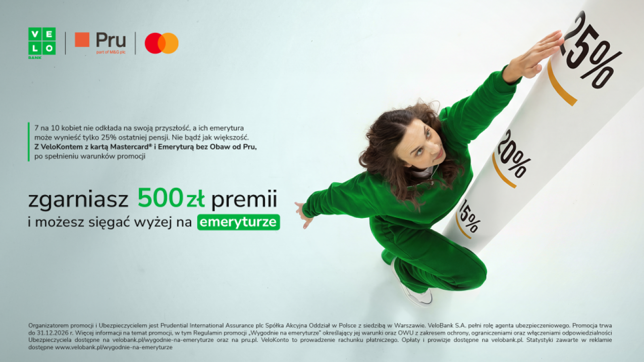 emeryt2
