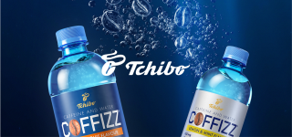 tchibo desktop